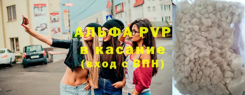 hydra tor  дарк нет как зайти  A PVP VHQ  Нытва 