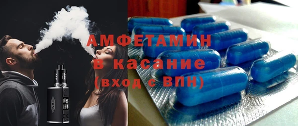 MDMA Богородицк